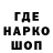 Амфетамин 97% LinkorProduktion