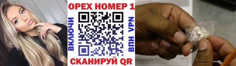 блэк спрут ССЫЛКА  Мосальск  COCAIN Колумбийский 