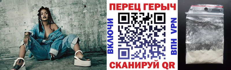 площадка официальный сайт  Мосальск  Героин VHQ  магазин  наркотиков 