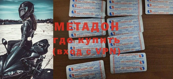прущие грибы Арсеньев
