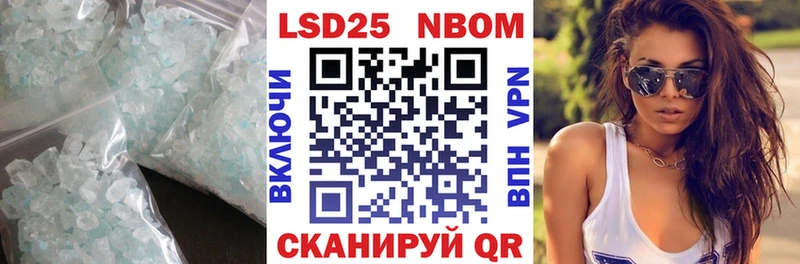 LSD-25 экстази ecstasy  МЕГА вход  Мосальск  цены  