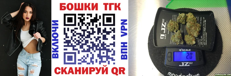 Бошки марихуана тримм  Мосальск 